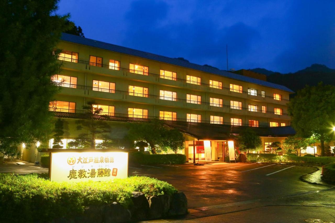 Ooedo Onsen Monogatari Shinshu Kakeyu Hotel Ueda Exterior foto
